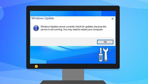 Windows update non è attualmente in grado di verificare la presenza di aggiornamenti