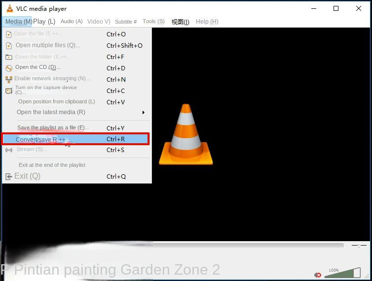 VLC Clicca per convertire