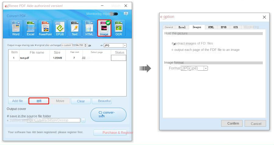 inserire PDF in word