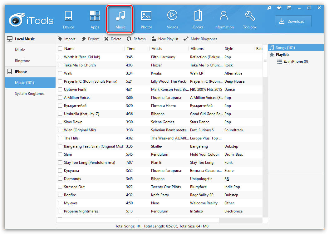 selezionare musica in itools per aggiungere musica