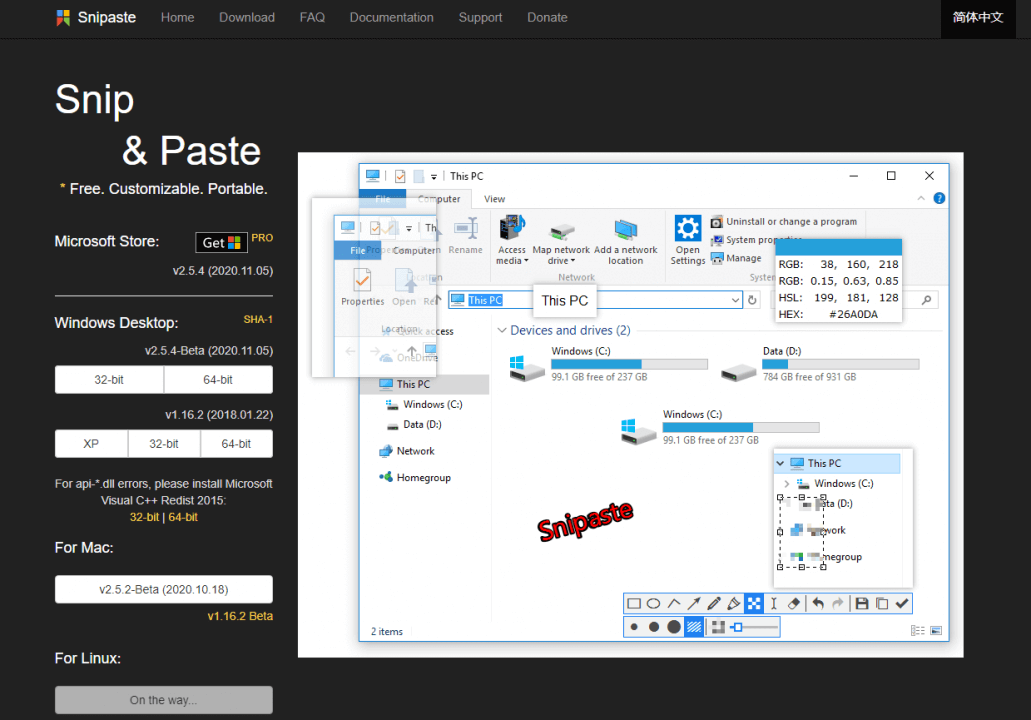 come ottenere un'immagine da un video con snipaste